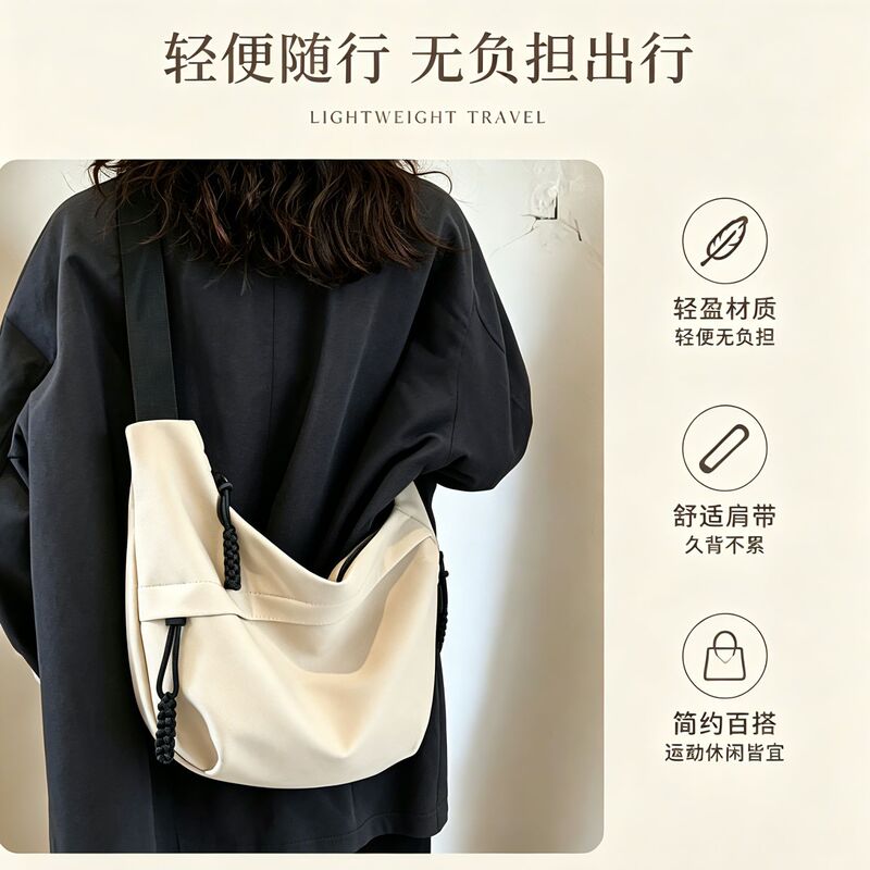 Casual Versatile Canvas Bag, Large Capacity Women's Bag, Simple and Fashionable Lazy Style Dumpling Bag, Student Shoulder Bag, Crossbody Bag Casual Versatile Canvas Bag, Large Capacity Women's Bag, Simple and Fashionable Lazy Style Dumpling Bag, Student Shoulder Bag, Crossbody Bag