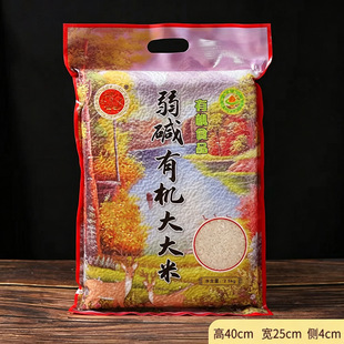 �|����������5��һ��2.5kg�峣��������b��ӶYƷ�S��ֱ�N���l