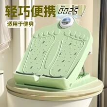 Ӌ���������ÿ��ۯBС������б̤��վ�������ӽ��_�װ�Ħ�_̤��