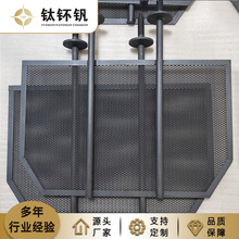 源头厂家生产批发电渗析水处理钛电极网 污水处理钛阳极 钛网篮