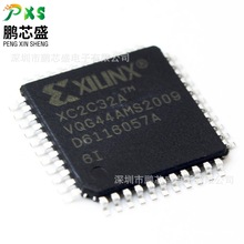 XC2C32A-6VQG44I ԭbƷ FPGAFɾT ֧BOM