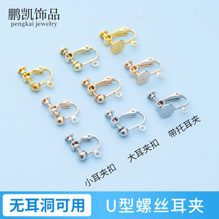 diy�Ʒ�������ϼ��~��ɫ�o���������[��U���ݽz���D���A����