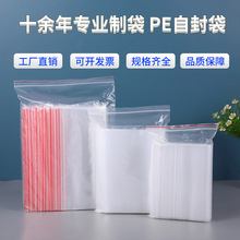 pe�Է��͸���ܷ��ܷ��ʳƷ���b���·���ˮ�Ʒ�ռ{�������l�F؛