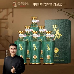 �̴��Ͼ�N15������ɳ�Y���b �F������̖ �u���Ͱ׾�53�ȼ��Z