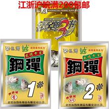 �����~�D ��泬�T365䓏�2̖3̖�D��Ԫ�ش���a�t�x�a��������a