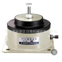 �ձ�KURAKA�՚⏗��PSD-1000