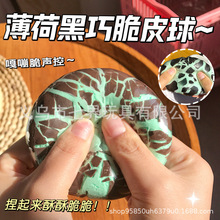 ��Ƥ�����򱡺ɺ�������ܛ�≺ϞƤ��������Դ�����lй����