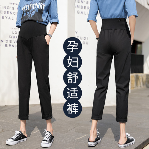  New Pregnant Women Casual Nine-Point Pants High Waisted Spring and Summer Thin Style Trendy Mom Adjustable Pregnant Women Small Person Maternity Clothes