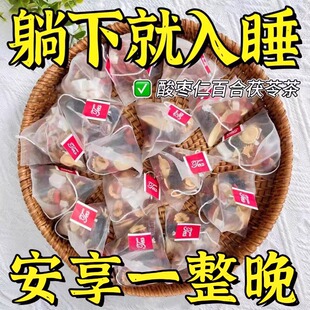 ��Ʒ���������ᗗ�ʰٺ�����˯�߲�ɣ�������ș����Ů��ҹ�B����