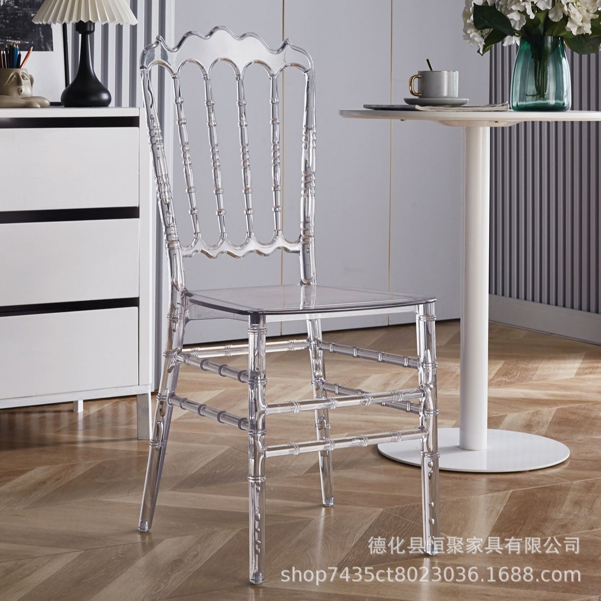 Fábrica directa de acrílico silla de comedor boda al aire libre Napoleón silla de comedor hotel banquete silla transparente