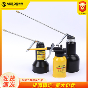 Wholesale high-pressure metal oil pot lubricating oil manual Oiler metal brass pointed nozzle oiling gun