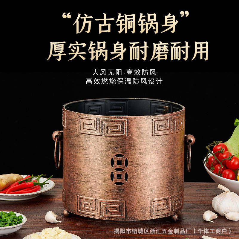 毛肚锅商用涮串肚带盖不锈钢麻辣烫专用酒精炉加深串串钵钵鸡保温|undefined