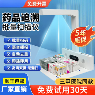 șƷ׷�ݴa�����O����ăxһ�w�C�B�m���ْ���șƷ�a����ș�O�a