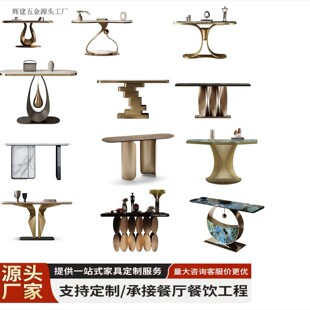 ���P䓸߶��p�����P���͏d�e���Ƶ������������������T�d��