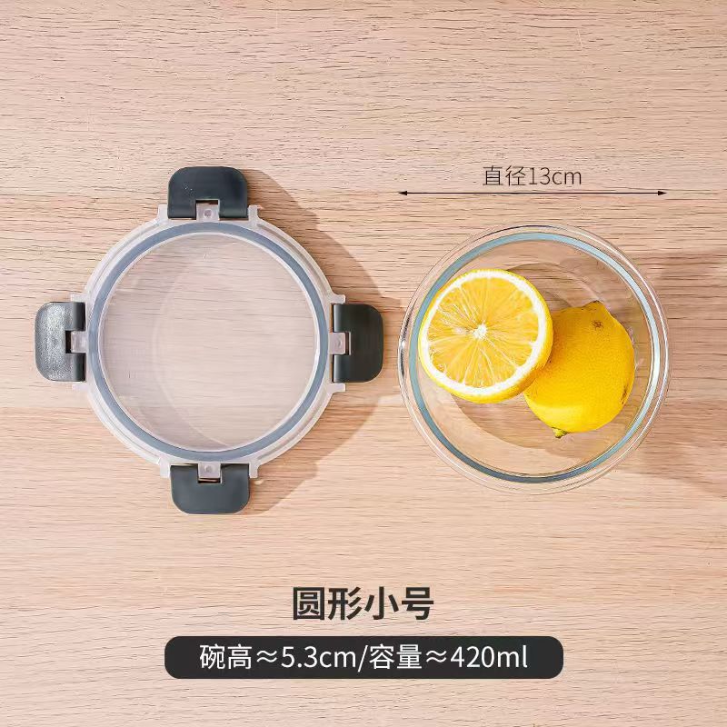 Round high borosilicate [420ml]