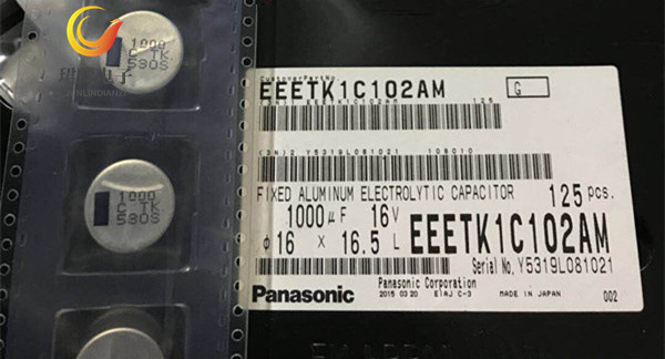 16V1000UF 16X16.5 松下TK贴片电解电容125度EEETK1C102AM 整盘出