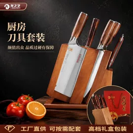 家用菜刀;不锈钢厨用刀;砍骨刀