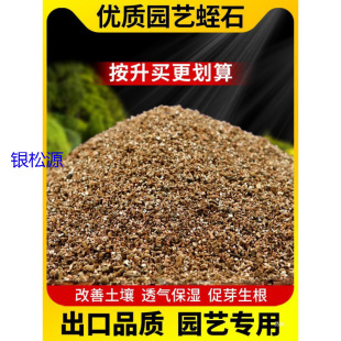 ��ʯ�������B���àI�B���l��������|����������Ǥ��ִ��w������