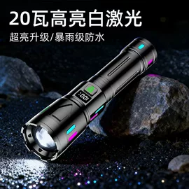 手电筒;手电筒;头灯头戴电筒