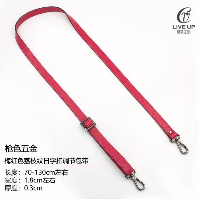 Accessories, bag strap for men and women, long backpack one shoulder, straps