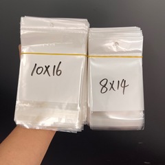 Hundreds of pearlescent opp bags, decoration bags, three-layer, four-wire thickened plastic bags, wholesale DIY accessories