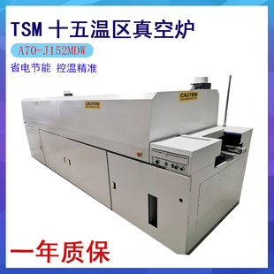 ETC��ջ�����  AJ06M-15ʮ��؅^��ՠt JT���ء��Ֆ|SUNEAST