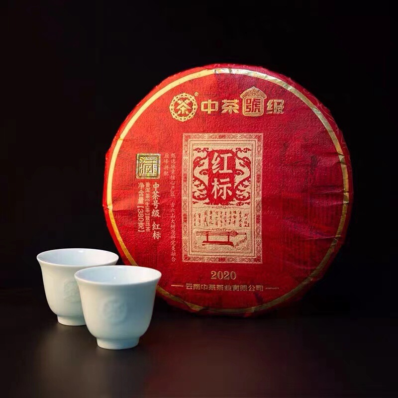 Zhongcha Pu'Er Tea 2020 Edition Red Label Ban Zhang Ancient Six Tea Mountains Big Tree Raw Tea 380g Cake Menghai Ancient Tree