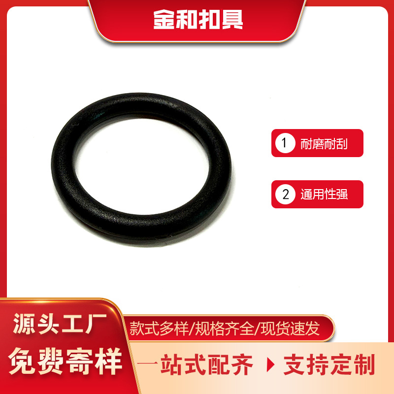 Source Factory Plastic Water Bottle Clips, Silicone Bottle Clips, Silicone Water Bottle Clips, Silicone Water Cup Clips, Large Diameter Water Bottle Clips Available