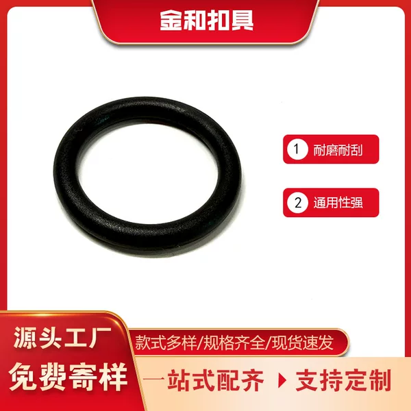 Source Factory Plastic Water Bottle Clips, Silicone Bottle Clips, Silicone Water Bottle Clips, Silicone Water Cup Clips, Large Diameter Water Bottle Clips Available