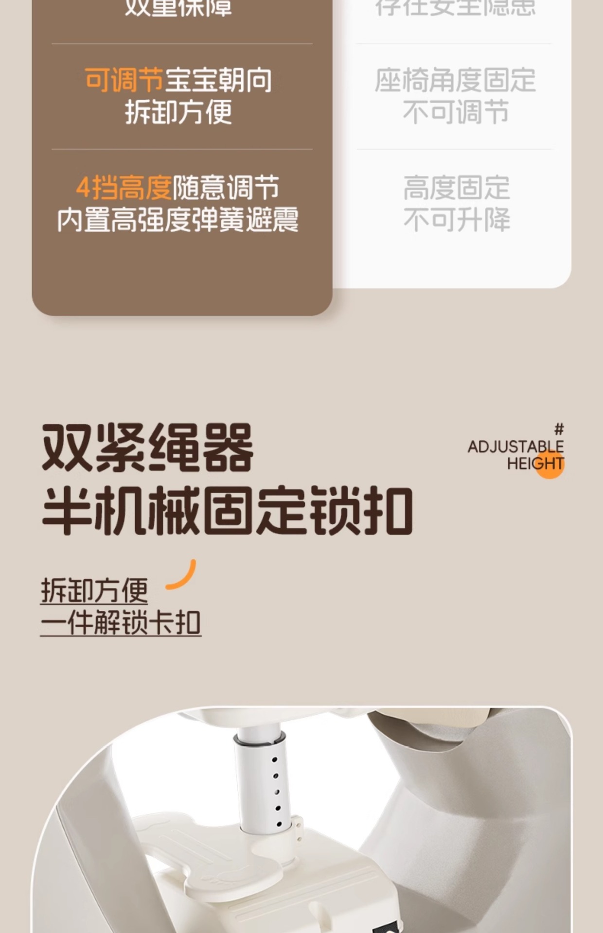 Suitable for Electric Vehicle Child Seat Front Battery Car Baby Safety Seat Scooter Child Infant