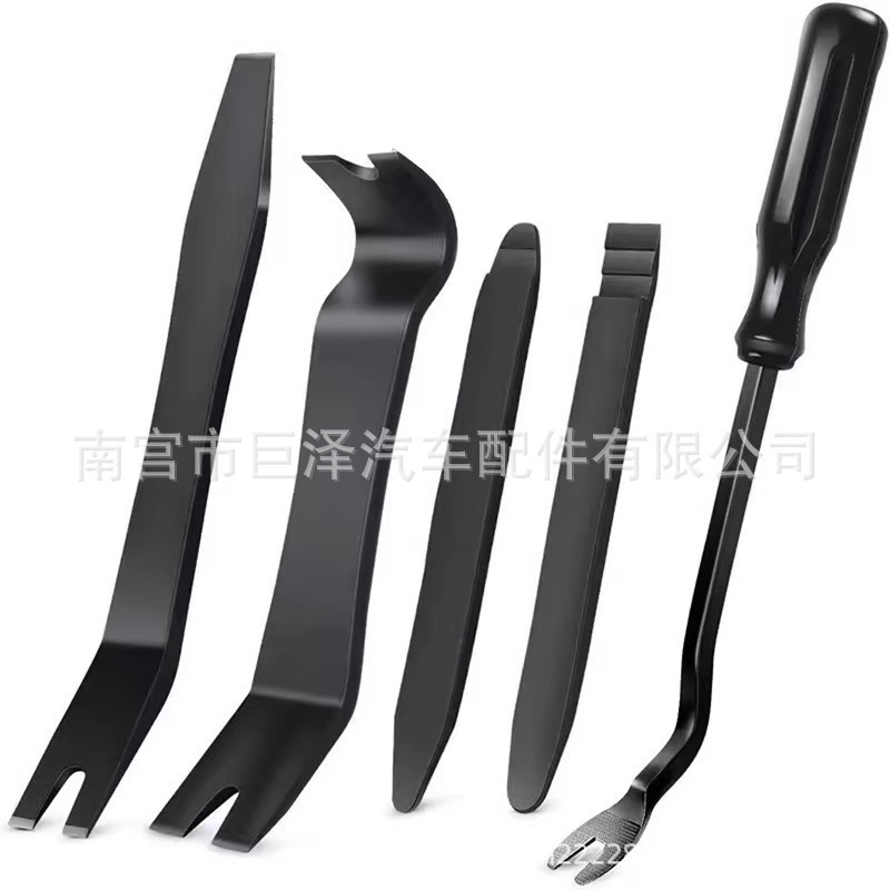 クロスボーダー販売 5 個オーディオ分解ツールキット 19 車内装パネル修理修正こじ開けボード 38 キャンバスバッグホット|undefined