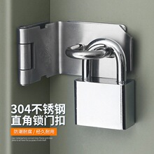 ���P䓴���i����ʽ�T����ľ�T���N90��ֱ���i���T���T˨�����T�i