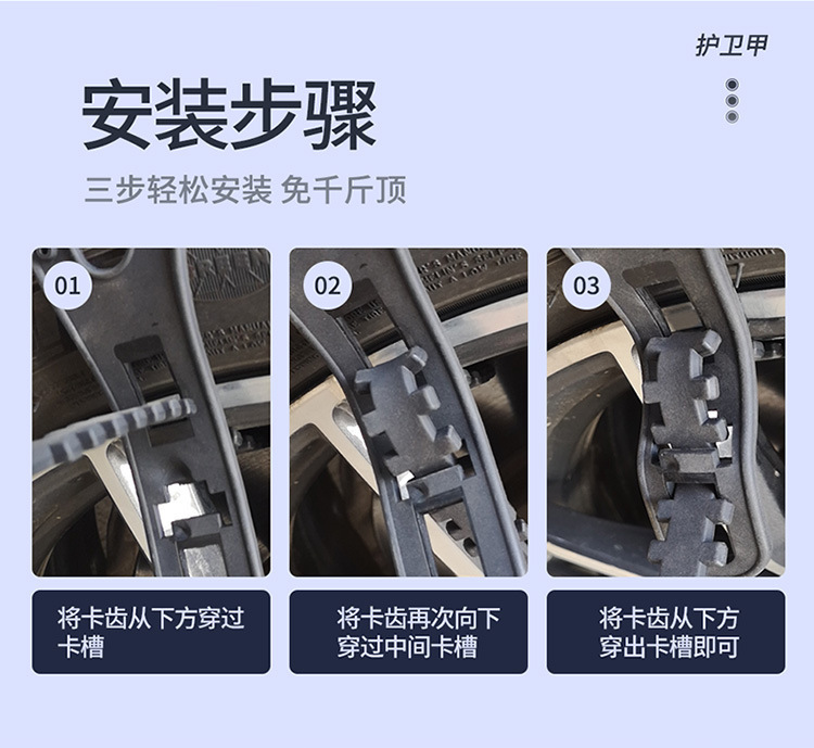 Factory Direct Sales Support Dropshipping Cross-Border Platform Car Tire Anti-Skid Chain Car Universal Thickened Emergency Escape