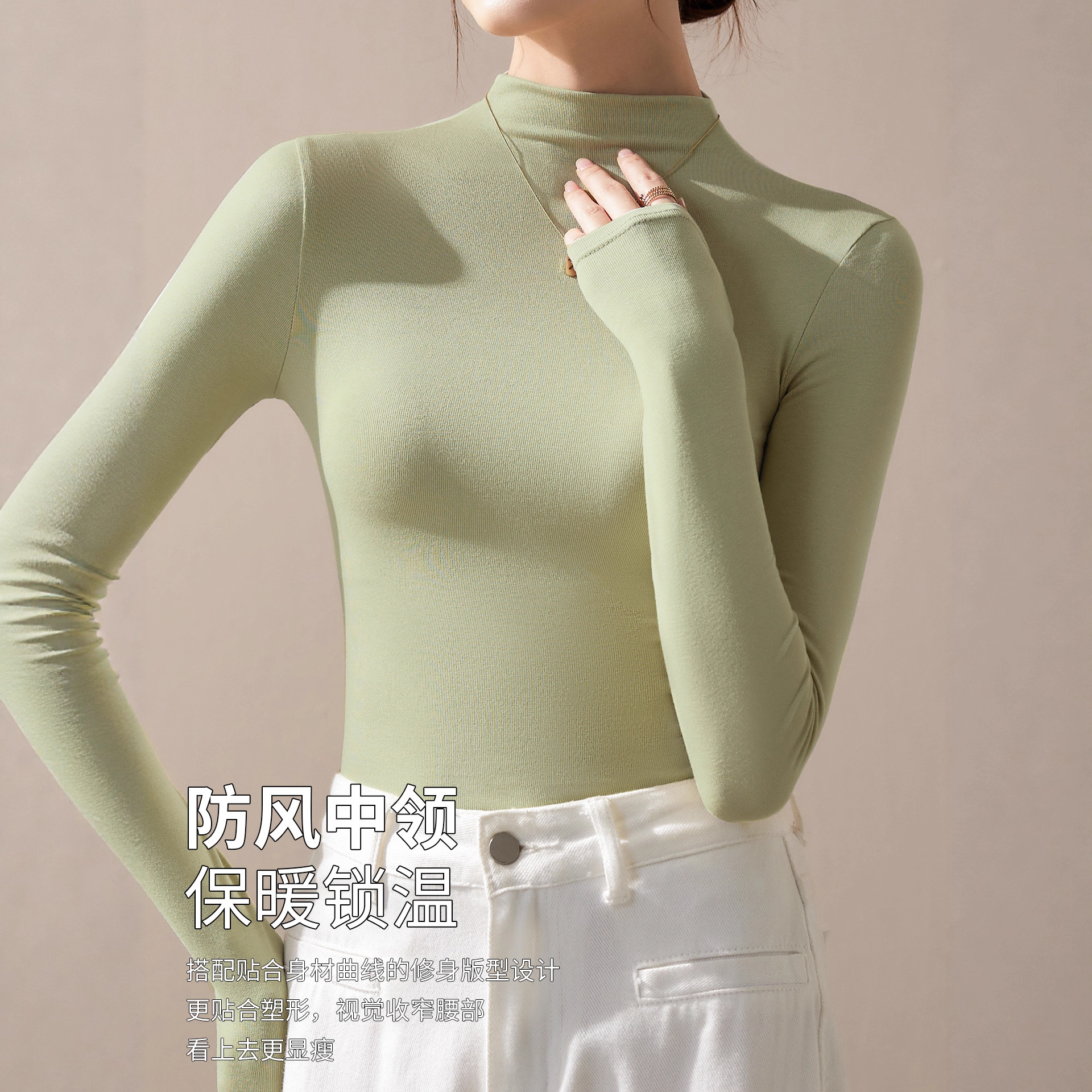 长袖黑色上衣女装2025年新款春季百搭洋气时尚半高领t恤打底衫女