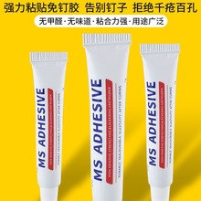 ���Q����zӢ���o���N�����zճ����ɴu�������׷�ˮ�ܷⲣ���z