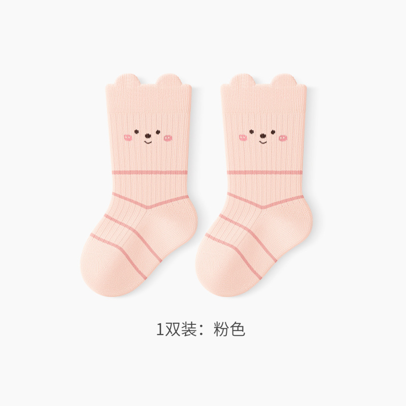 萌趣小青蛙儿童提耳袜 春秋新品0-3岁宝宝中筒袜精梳棉无骨袜子潮|undefined