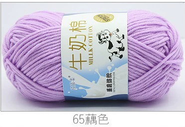 Lotus color #65*16S*normal*5*Xinjiang long-staple cotton 80% milk fiber 20%