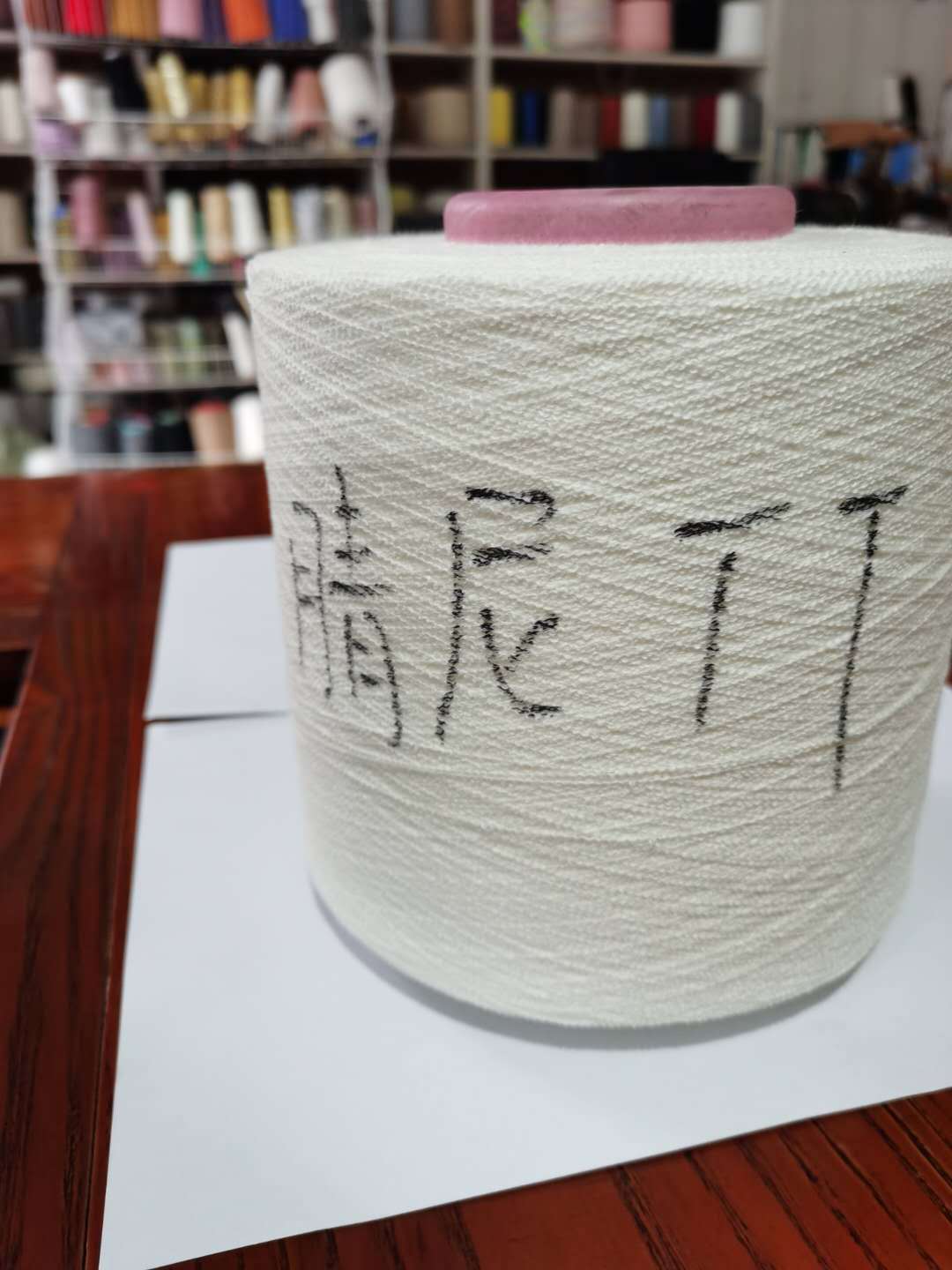 晴尼TT纱特种花式纱线冰曲厂家现货供应开浦编织提花羽毛纱绒感