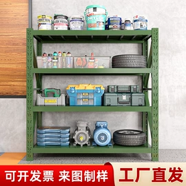 办公柜;铁艺/钢木床;仓储货架