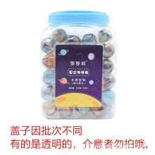 桶装批发星空棒棒糖网红爆款高颜值情侣六一万圣节圣诞大罐装50支
