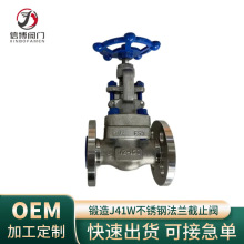 J41W-25P����150LBF304F316F321���˲��P����w��취�m��ֹ�y�T