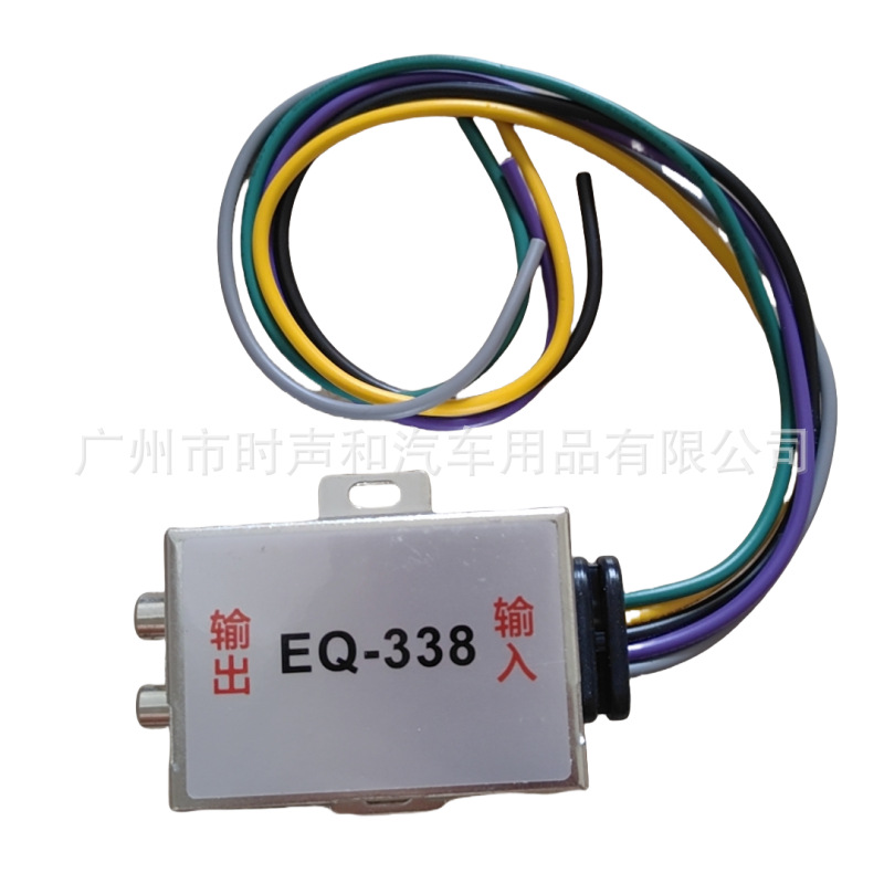 Car audio high to low high to low audio converter audio output