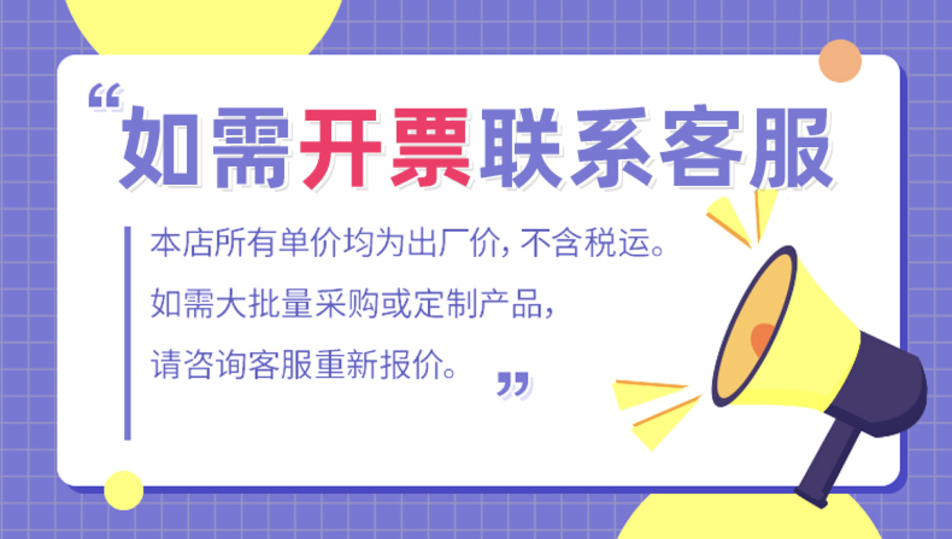 微信图片_20220323083701