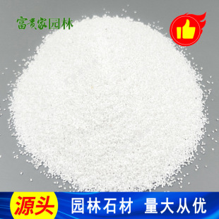 ���F�ҏS����ͯ�ʘ���ѩ����ɳ�� �ߠ��������ɳ ��Ҏ�����M�Ę�