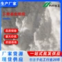 acid3-hydroxy-1-adamantane羟基金刚烷