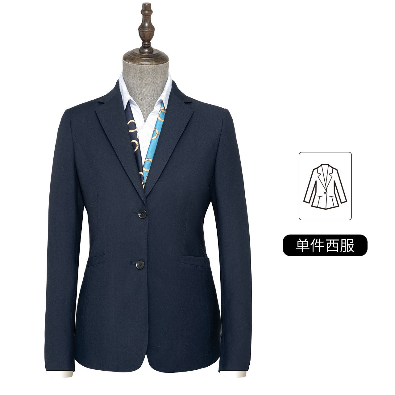 Темно-синий пиджак (с вырезом на спине)