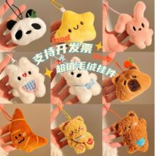 ë�޿�ͨԿ�׿۹Ҽ��������С��Ʒ���йҼ���Ů�İ�����������