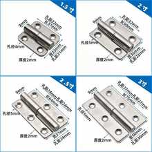 ?���P�304Óж��퓿ɲ�жʽ�q朷��w��퓙��Tƽ�_��� 늙����q