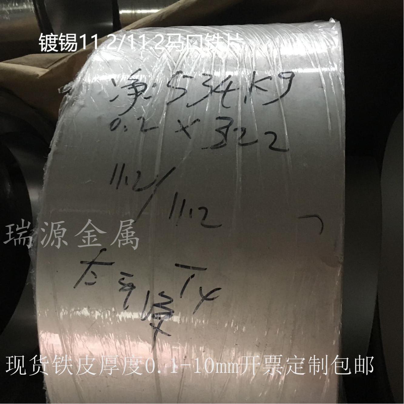 2C8F6AA1B7B87337D963E1038246D6