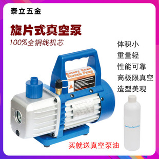 ����ҳ�V��ձ� ������{����S�� ���Ͱ���Ó����ճ���